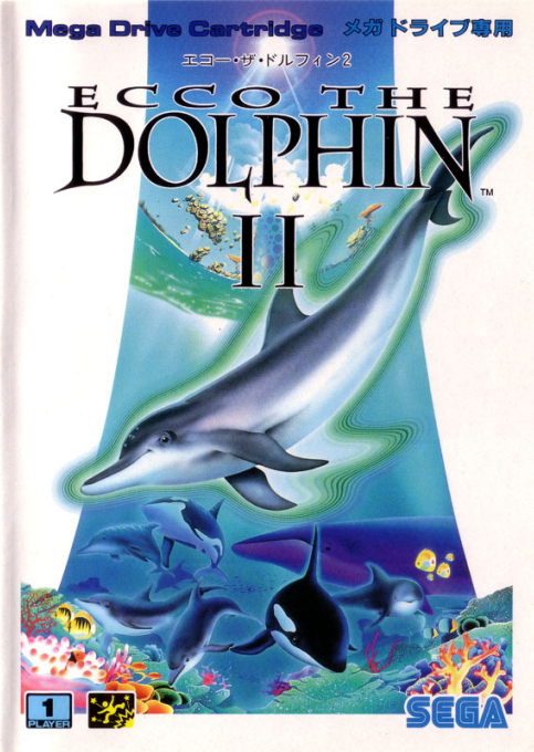 boxart (jp)