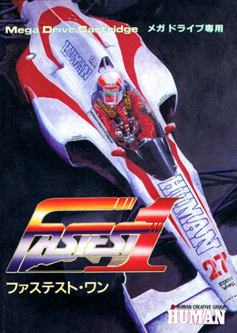Fastest 1 box art