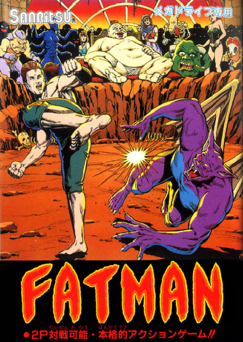 Fatman box art