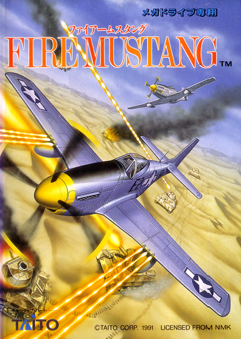 Fire Mustang box art
