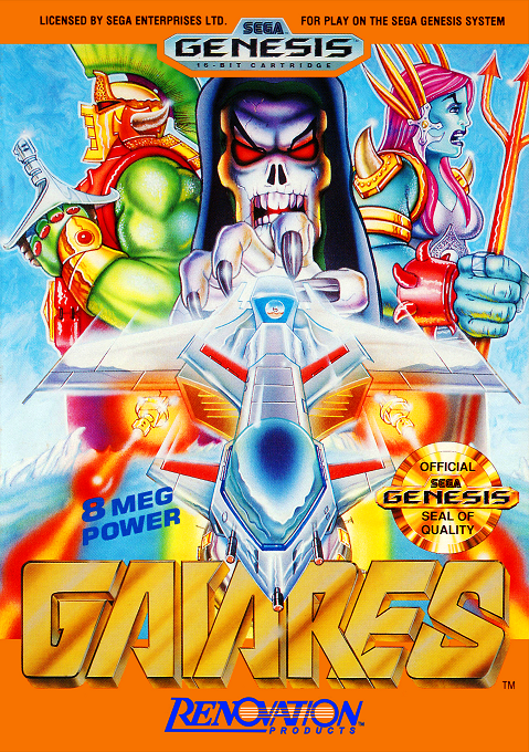boxart (us)
