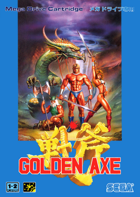 boxart (jp)