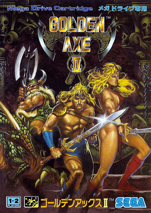 boxart