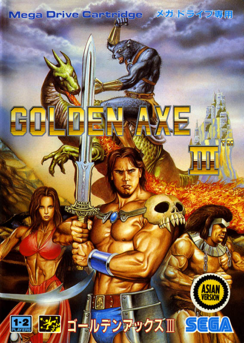boxart (jp)