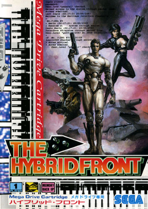 boxart (jp)