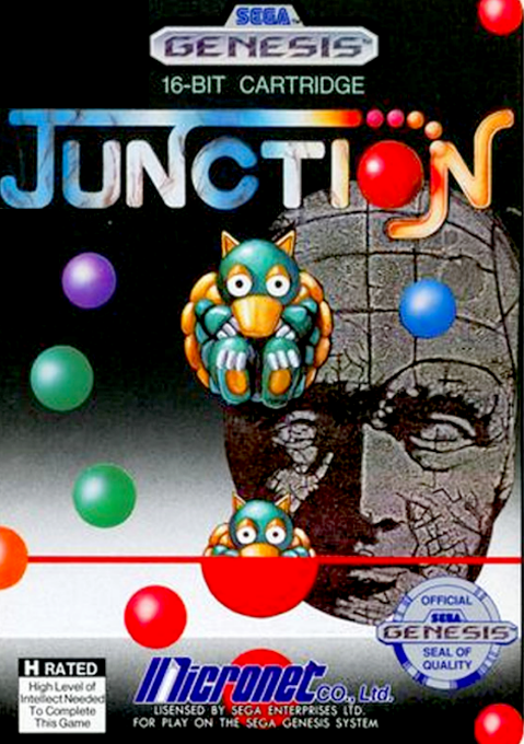 boxart (jp)
