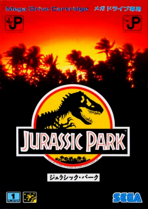 boxart (jp)