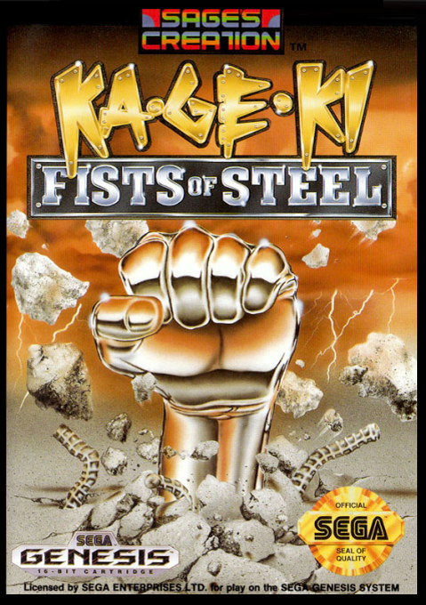 Ka-Ge-Ki - Fists of Steel box art