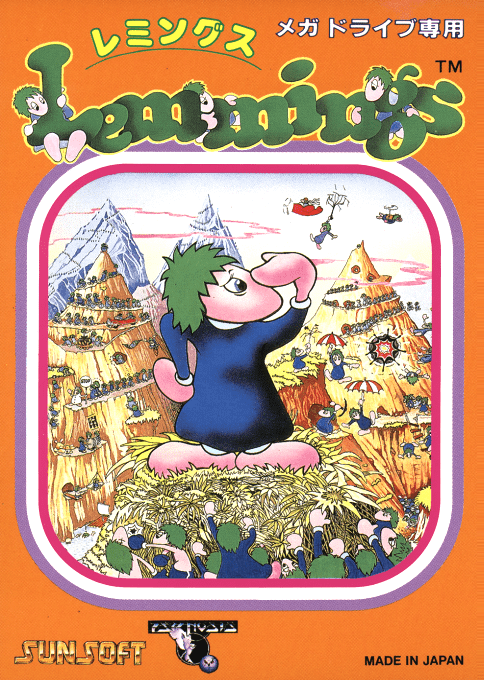 boxart (jp)