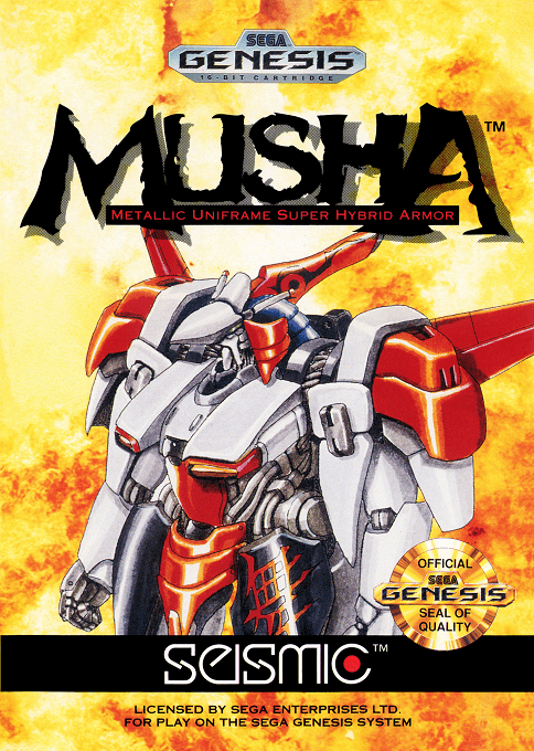 boxart (us)