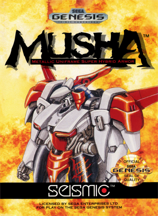 MUSHA: Metallic Uniframe Super Hybrid Armor box art