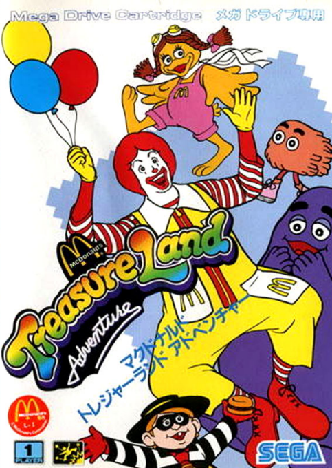boxart (jp)