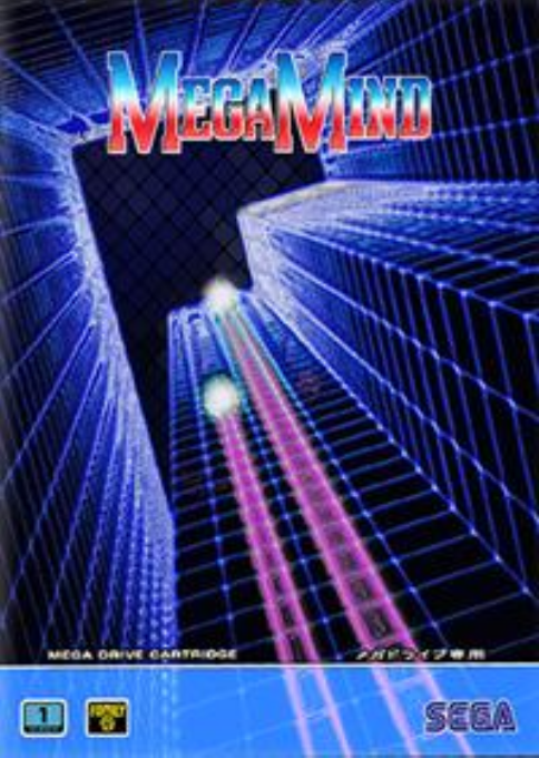 MegaMind box art