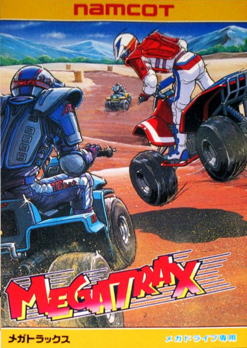 MegaTrax box art