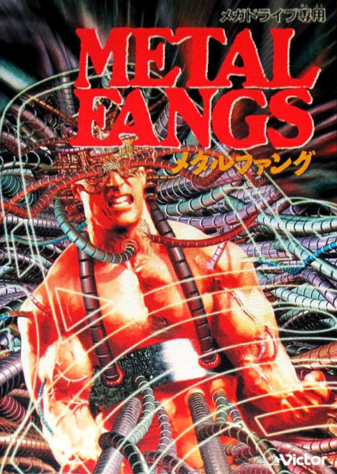Metal Fangs box art
