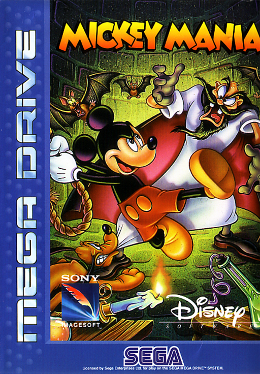 boxart (eu)