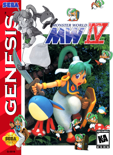 boxart (us)