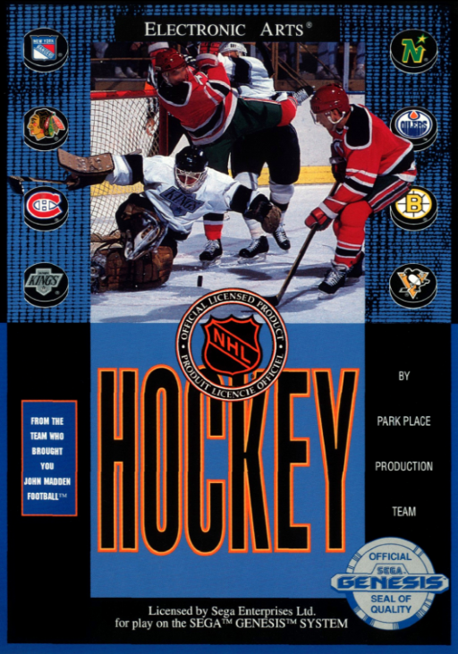 boxart (us)