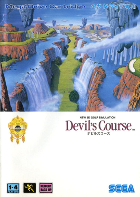 New 3D Golf Simulation - Devil's Course box art