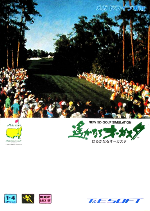 New 3D Golf Simulation - Harukanaru Augusta box art