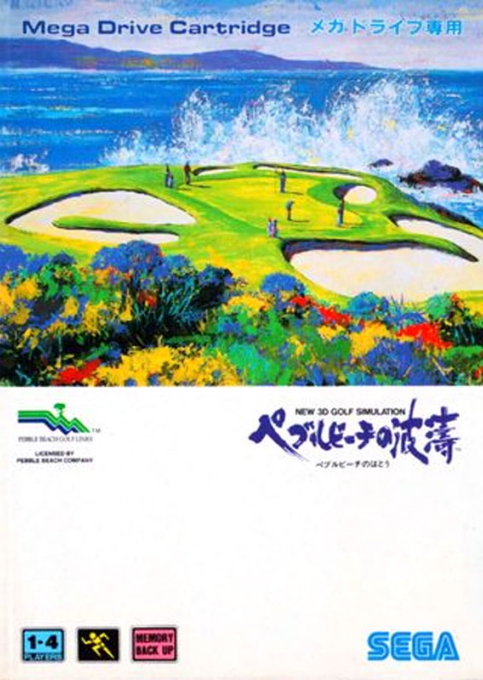 New 3D Golf Simulation - Pebble Beach no Hatou box art