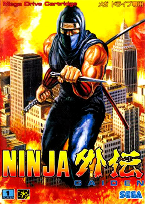 Ninja Gaiden box art