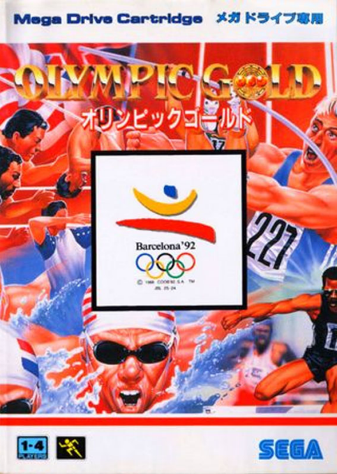 boxart (jp)
