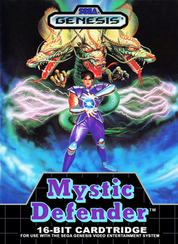 On Dal Jang Goon box art