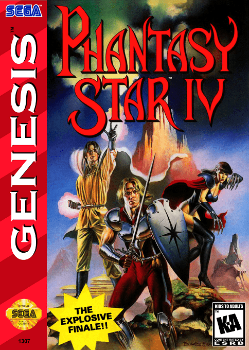 boxart (us)