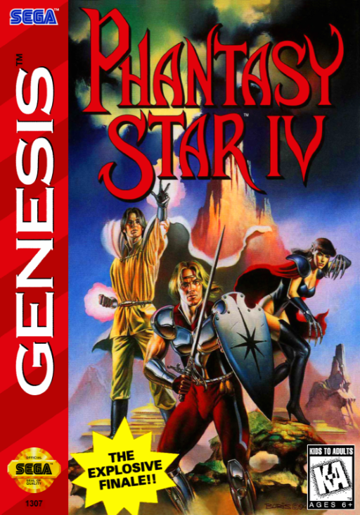boxart (us)