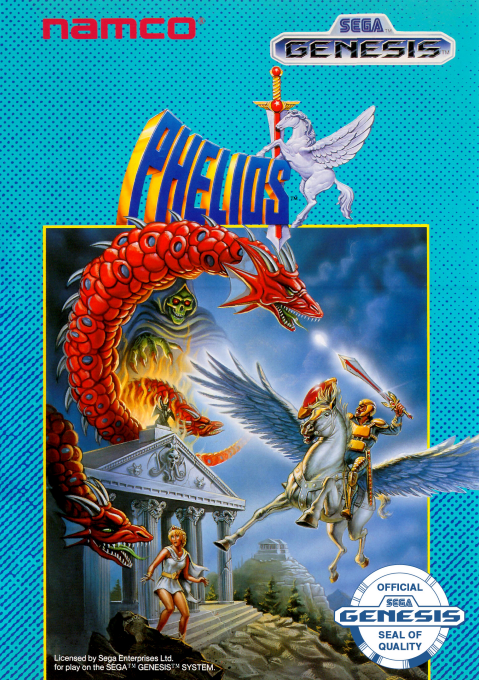 boxart (us)