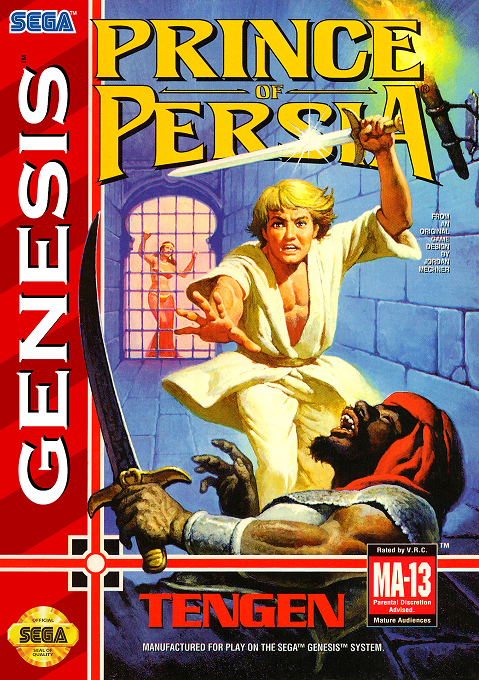 boxart (us)