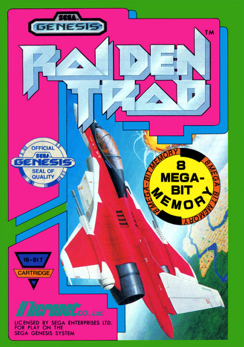 boxart (us)