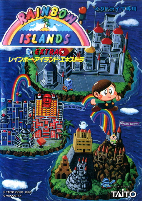 Rainbow Islands Extra box art