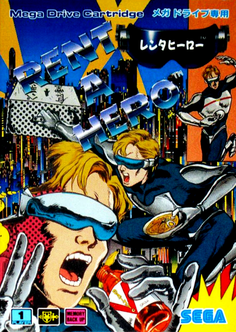 Rent a Hero box art