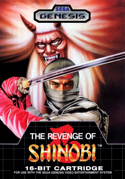 boxart (us)