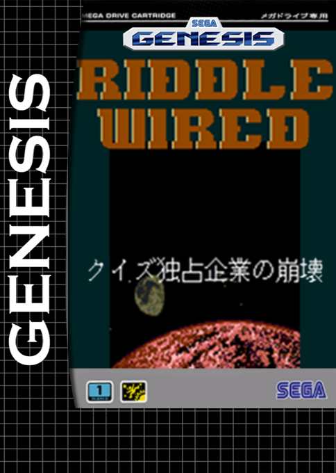 Riddle Wired box art