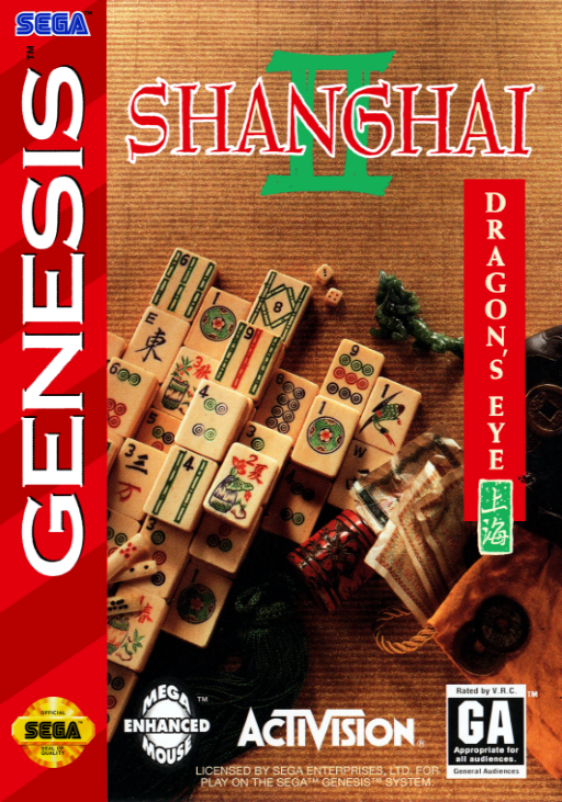 Shanghai II - Dragon's Eye box art