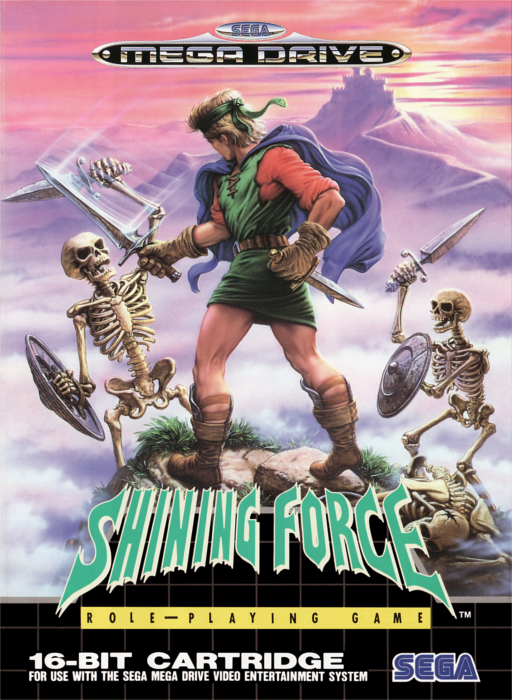 boxart (eu)