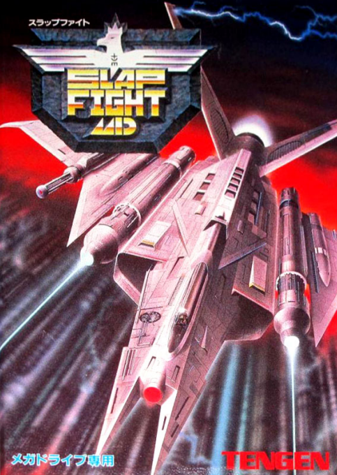 Slap Fight MD box art