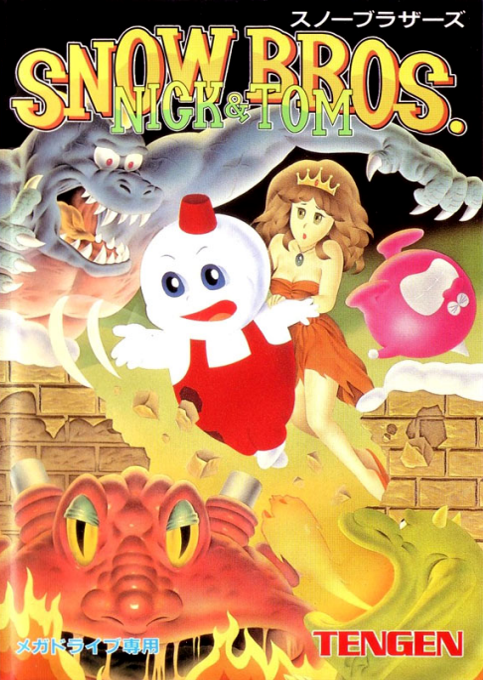 Snow Bros. - Nick & Tom box art