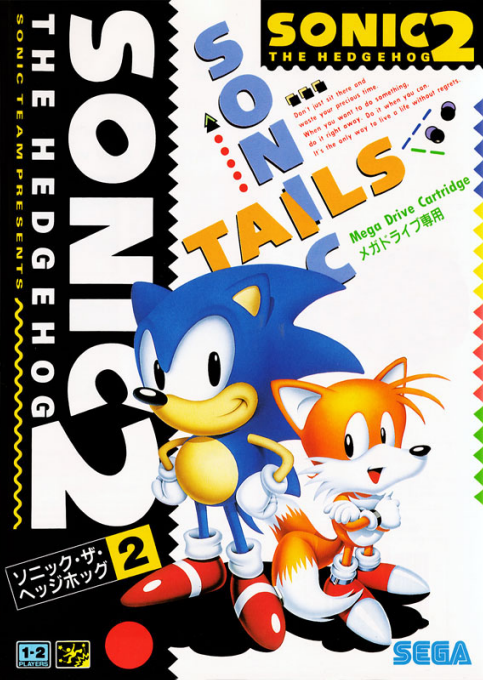 boxart