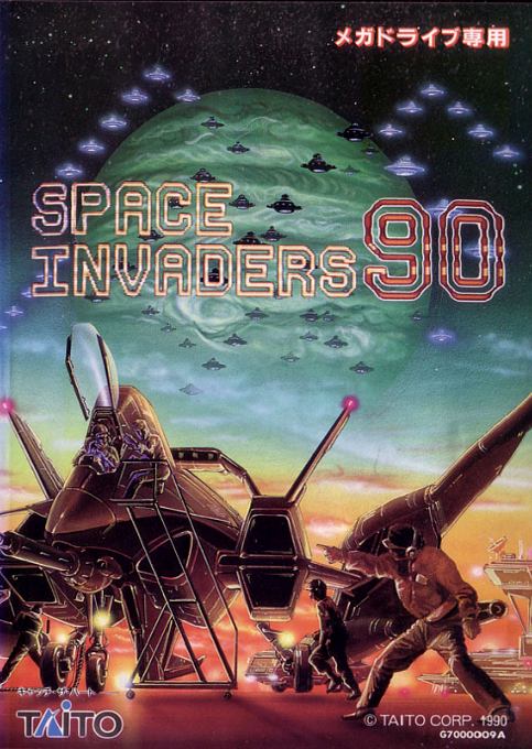 Space Invaders 90 box art