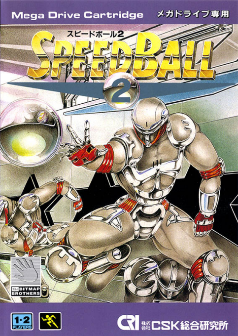 boxart (jp)