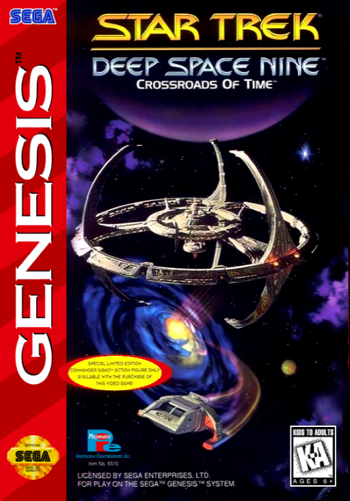 boxart (us)