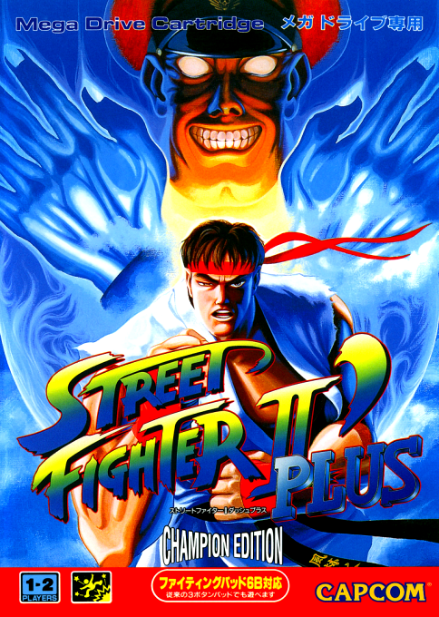 boxart (jp)