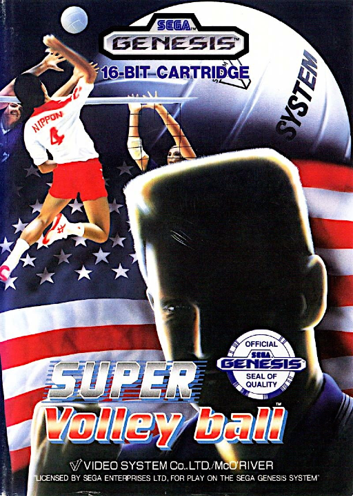 boxart (us)