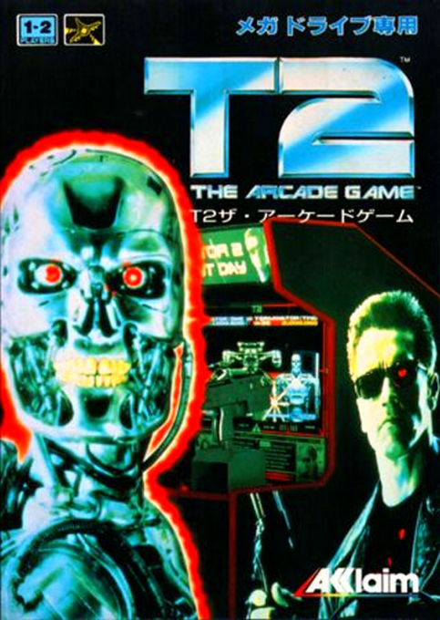 boxart (jp)