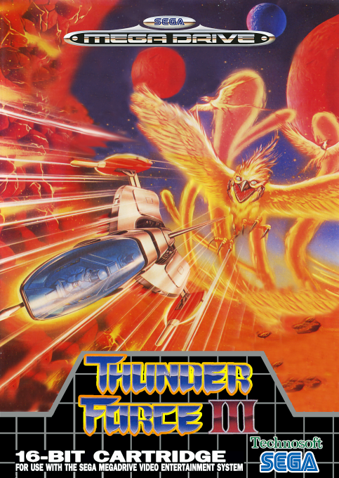 boxart (eu)
