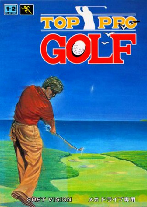 Top Pro Golf box art